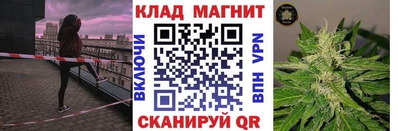 Где купить Кропоткин Cocaine  Мефедрон  OMG маркетплейс  МАРИХУАНА 