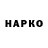 Кетамин VHQ lawlessness