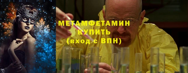 МДМА Горняк