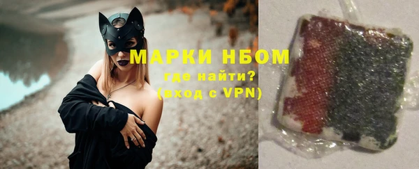 таблы Гусь-Хрустальный