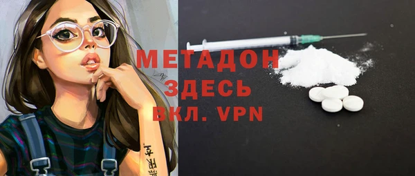 таблы Гусь-Хрустальный