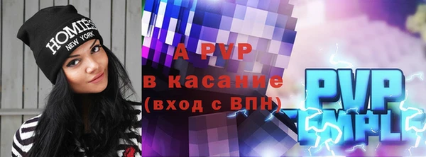 таблы Гусь-Хрустальный
