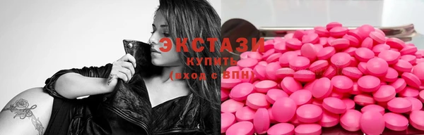 таблы Гусь-Хрустальный