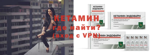 таблы Гусь-Хрустальный