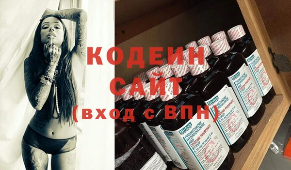 гидропоника Яровое