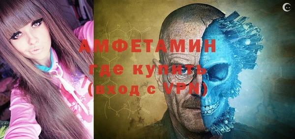 дистиллят марихуана Янаул