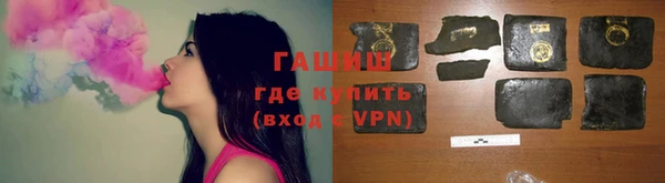 МДМА Горняк