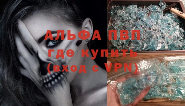 дживик Горно-Алтайск