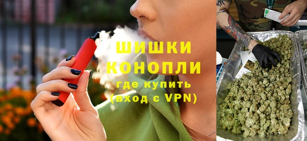 МДМА Горняк