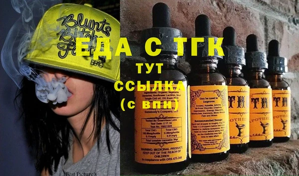 дживик Горно-Алтайск