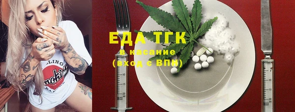 дживик Горно-Алтайск