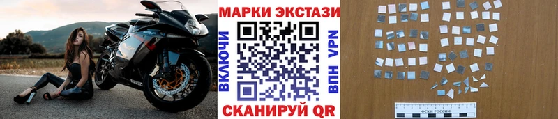 наркота  OMG ссылки  Марки N-bome 1,8мг  Кропоткин 